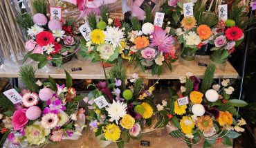 お正月アレンジメント|「バルーンフラワー」　（岩手県紫波郡矢巾町の花屋）のブログ